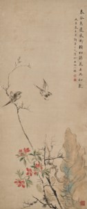 Rhododendrons and Birds