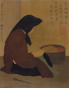 Sewing