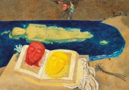 Zhang Xiaogang, Vast Ocean