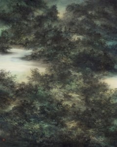 San Sui Ko