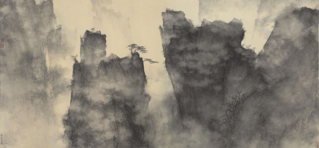 Northern Peaks