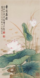 Fragrant Lotus