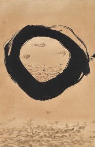 Desire Landscape No.2