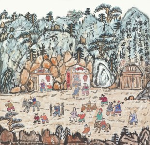 Village Life