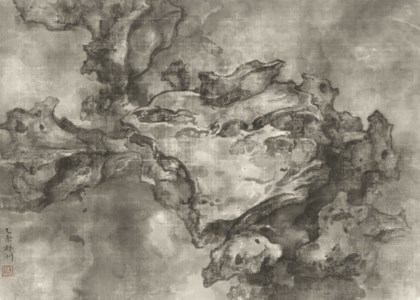 Magnificence Within No. 2