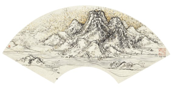 Calligraphy - Gold Mountain and Silver Sea (Appreciating Landscape Paintings in a Calmed Mind)