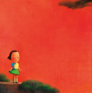 Liu Ye, Red No. 2