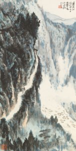 Jinggang Mountains
