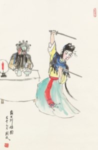 Opera Figures - Farewell My Concubine