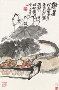 Lotus and Lychee