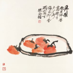 Persimmons