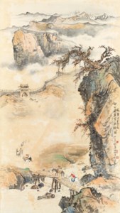 The Great Wall