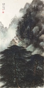 Travelling in the Mountains