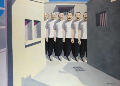 Yue Minjun, Sunshine