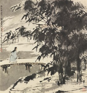 Scholar under the Bamboo