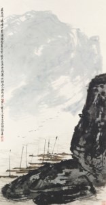 Cui Ruzhuo, Summer Mountain