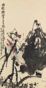 Cui Ruzhuo, Lotus