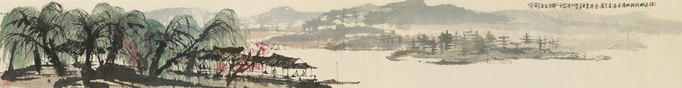 Cui Ruzhuo, Sounds of Spring