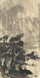 Cui Ruzhuo, Mountain in the Rain
