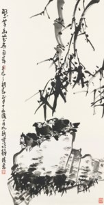 Cui Ruzhuo, Bamboo and Birds
