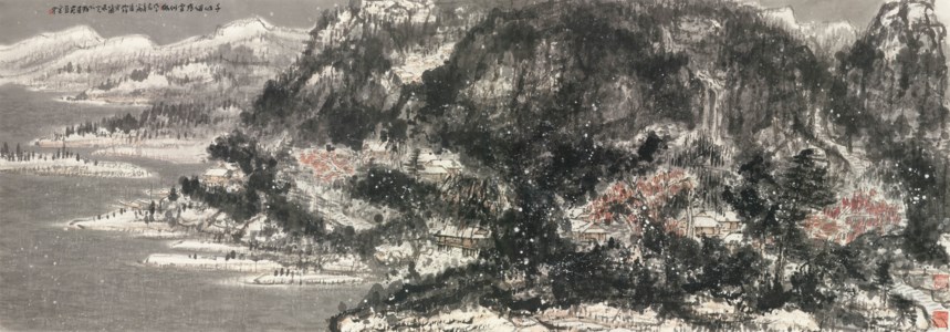 Cui Ruzhuo, Snowy Mountains