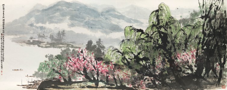 Cui Ruzhuo, Beautiful Spring