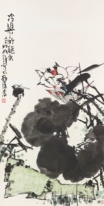 Cui Ruzhuo, White Lotus and a Bird