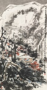 Cui Ruzhuo, Living in the Snowy Forest