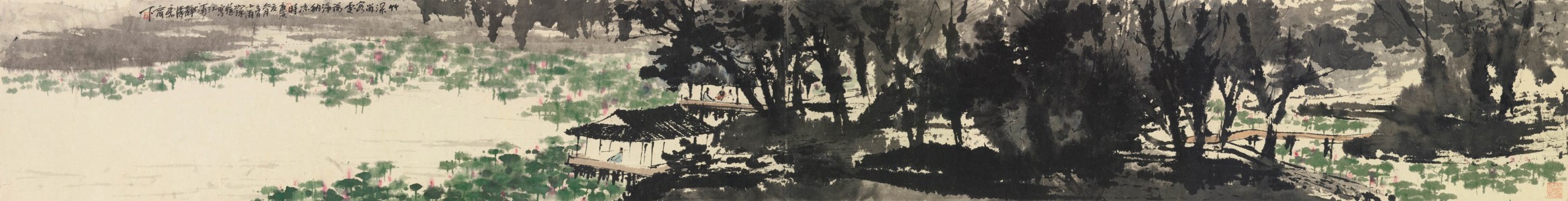 Cui Ruzhuo, Summer Landscape