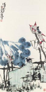 Cui Ruzhuo, Sweet Dreams