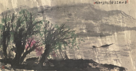 Cui Ruzhuo, Spring Mountain in the Rain