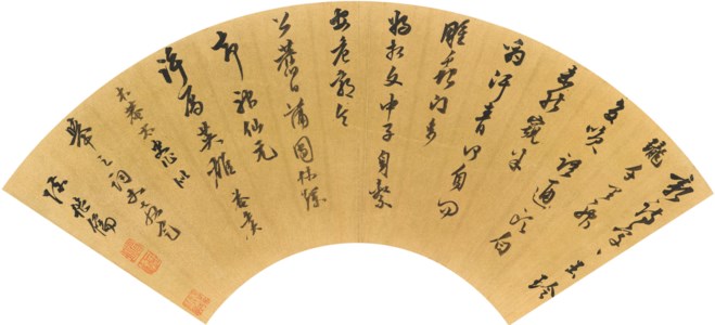 Seven-character Poem in Cursive Script