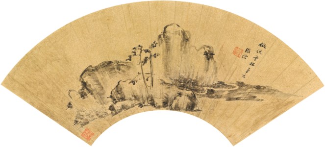 Landscape after Ni Zan