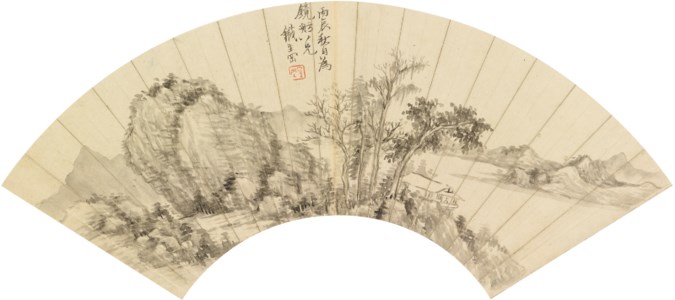 Gathering in a Pavilion