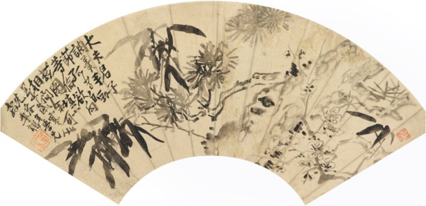 Winter Plants