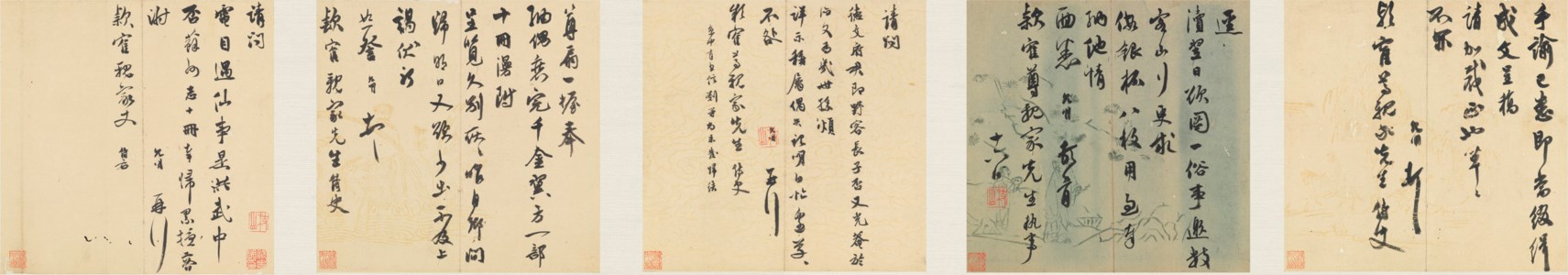 Correspondences