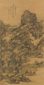 Landscape after Huang Gongwang