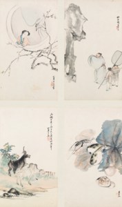 Habitat in Jiangnan