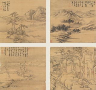Landscapes after Old Masters