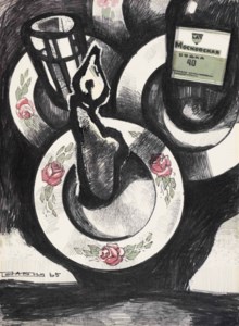 Still life with candle and Moskovskaia vodka bottle (illustrated); and Visit!