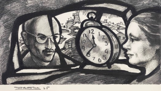 Oscar Rabin and Valentina Kropivnitskaya (illustrated); and Self-portrait with fish