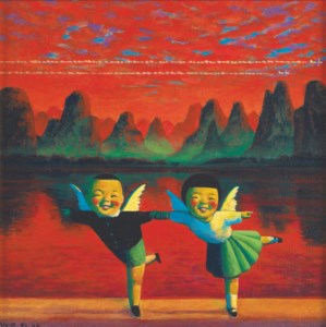 Liu Ye, Untitled
