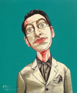 Zeng Fanzhi, Untitled