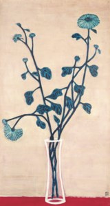 Sanyu, Untitled