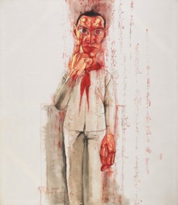 Zeng Fanzhi, Untitled
