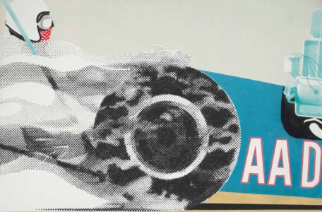 AA D (Racing Car)