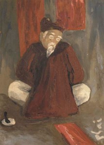 A public writer