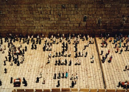 The Wailing Wall, Jerusalem, Mini Israel, Latrun, Israel, 2007