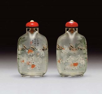 SIGNED YE ZHONGSAN, BEIJING, DATED THE NINTH MONTH OF THE BINGSHEN YEAR, CORRESPONDING TO 1896