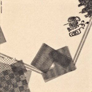 Optical Art